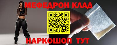 а пвп мука Владивосток