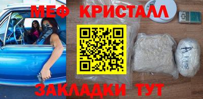 МДМА Владимир