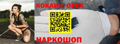 МДМА Владимир