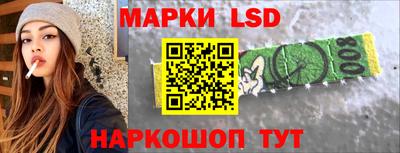 а пвп мука Владивосток