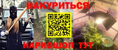 МДМА Владимир