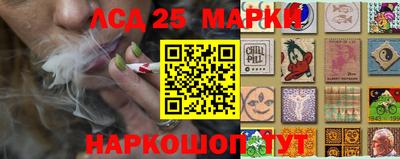 наркотики Владикавказ