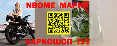МДМА Владимир