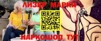МДМА Владимир