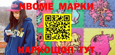 а пвп мука Владивосток