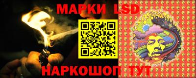 наркотики Владикавказ