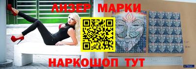 МДМА Владимир