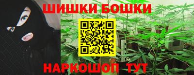 наркотики Владикавказ