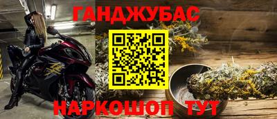 МДМА Владимир