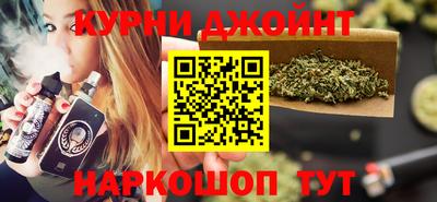 МДМА Владимир