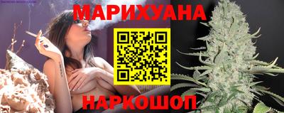 а пвп мука Владивосток
