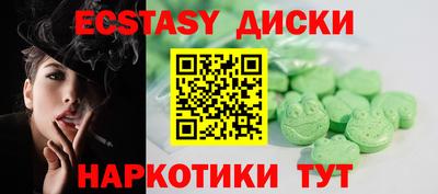 наркотики Владикавказ