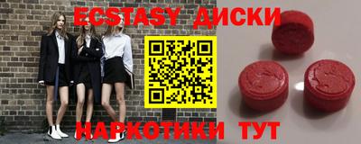 а пвп мука Владивосток