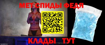 а пвп мука Владивосток