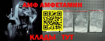 наркотики Владикавказ