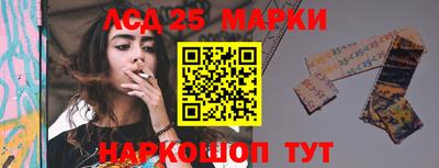 а пвп мука Владивосток