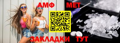 а пвп мука Владивосток