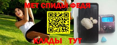 МДМА Владимир