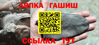 а пвп мука Владивосток