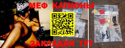 наркотики Владикавказ