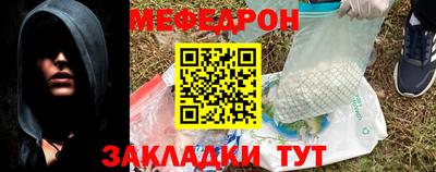 наркотики Владикавказ