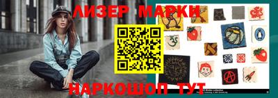 МДМА Владимир