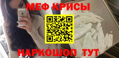 МДМА Владимир